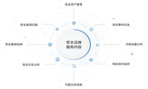 深入分析TP钱包被盗原因及防范措施
