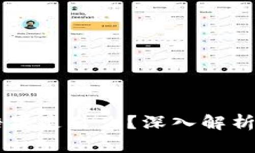 区块链中的糖果是什么?深入解析其概念与应用