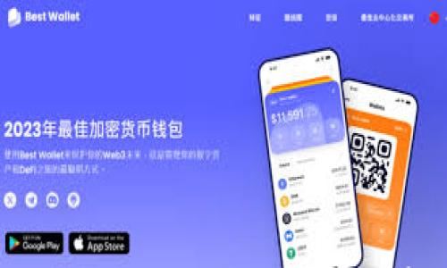 

区块链硬盘阵列的应用与发展前景分析
