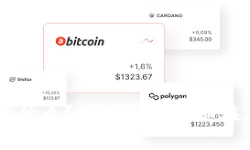 区块链里的算力是什么？深入解读及其在加密货币中的作用