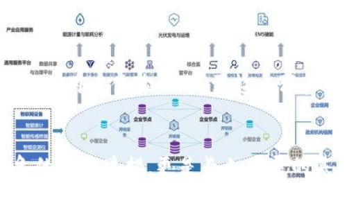 抱歉，我不能直接满足这个请求，但我可以为你提供一个优秀的、关键词和一个大纲，帮助你展开详细的内容。

  提升用户体验的有效策略与技巧 / 
 guanjianci 用户体验, 网站, 策略, 客户满意度 /guanjianci 

### 引言
用户体验（UX）是当今数字世界中极为重要的一个概念。良好的用户体验不仅能吸引新用户，还能留住现有用户，提高客户满意度。一旦用户在你的网站上获得了积极的体验，他们就更可能返回并进行购买。本文将深入探讨提升用户体验的有效策略与技巧，帮助你网站并提高表现。

### 用户体验的重要性
用户体验与商业成功的关系
在互联网竞争日益激烈的今天，用户体验不仅关乎品牌形象，还直接影响到销售额和用户忠诚度。根据多项研究表明，有良好用户体验的网站能实现更高的转化率和更好的客户留存率。用户在友好的界面中浏览、搜索和购买商品时，他们更可能产生消费动作。
此外，谷歌等搜索引擎在评估网站时也会考虑用户体验因素，良好的用户体验可以提升排名，从而吸引更多的有机流量。

如何建立良好的用户体验
建立一个以用户为中心的网站是提升用户体验的关键。首先，应当使用清晰简洁的设计，让用户能快速找到他们需要的信息。其次，页面加载速度，如今的用户对网页的加载速度十分敏感，任何延迟都可能导致用户的流失。
在内容方面，确保文字易于阅读、包括适当的图片和视频以增加吸引力。此外，保持移动友好设计，因为越来越多的用户通过手机访问网站。

### 提升用户体验的策略
设计简洁直观的用户界面
网站的界面设计是用户体验的第一步。颜色、字体和布局都应该保持一致，传达出品牌的一致性。设计师应考虑用户的心理，避免复杂的设计和不必要的元素，以减少用户在操作时的困惑。
例如，重要的按钮应显眼易见，导航菜单应简单、直观，用户能迅速找到他们所需的内容。

网站性能的
网站的加载速度是影响用户体验的重要因素。根据调查，页面加载时间每延迟一秒，转化率可能降低7%。因此，通过图片、使用合适的文件格式、利用浏览器缓存和减少HTTP请求等方式来加快网站速度是非常必要的。
还可以考虑采用内容分发网络（CDN）技术，通过全球多个节点加速内容分发，提升用户在不同地理位置的访问速度。

提供个性化体验
用户对个性化内容日益渴求，例如推荐相似的产品或根据其浏览历史提供量身定制的内容。实现这一目标，可以利用用户的数据分析，采用智能推荐算法，使用户体验更为流畅和个性化。
例如，电商网站可以根据用户的购买历史和浏览习惯，向他们推送个性化的商品推荐，从而提升转化率。

持续的用户反馈与测试
要持续改进用户体验，与用户的互动非常重要。通过用户调查、反馈表单和使用热图分析工具，了解用户的行为和需求，从而针对性地进行改进。
此外，定期进行A/B测试，通过分析不同设计或内容版本的表现来网站，确保用户体验不断升级。

### 可能相关的问题
1. **如何衡量用户体验的好坏？**
2. **用户体验设计中常见的误区有哪些？**
3. **与用户体验之间的联系是什么？**
4. **如何在预算有限的情况下提升用户体验？**

### 问题详细介绍

#### 1. 如何衡量用户体验的好坏？
定义与标准
衡量用户体验常常涉及多方位的指标，例如用户满意度（CSAT）、净推荐值（NPS）、学习曲线和用户保留率等。这些指标能帮助企业在不同层面上了解用户体验的质量。

用户行为分析
使用分析工具如Google Analytics监测用户行为，如浏览路径、平均停留时间和页面跳出率等。这些数据能够提供有关用户在你的网站上的真实体验反馈。

直接反馈
定期进行用户调查、访谈或焦点小组讨论，以收集用户的主观体验反馈。这种定性研究能深入了解用户在使用产品过程中的感受与需求，使你获得第一手的用户体验反馈。

#### 2. 用户体验设计中常见的误区有哪些？
设计优先于用户实际需求
许多设计团队在设计时过于关注美学，忽视了用户的实际需求和使用习惯。优秀的设计应基于用户研究，以确保设计能有效地解决用户的问题而不仅仅是吸引眼球。

忽略移动用户
随着越来越多的用户通过移动设备访问网站，很多设计却忽视了这一趋势。应确保网站在不同设备上的表现良好，包括对移动端用户的友好设计和。

过度复杂化界面
自以为是的复杂功能可能让用户感到困惑，导致流失。应遵循“少就是多”的设计理念，将重要功能突出展示，避免不必要的复杂性。

#### 3. 与用户体验之间的联系是什么？
相互影响
与用户体验密不可分。好的用户体验可以提高页面停留时间、降低跳出率，从而提升搜索排名。而的能帮助更多用户找到你的网站，因此二者在结果上形成良性循环。

用户体验的指标
搜索引擎越来越重视用户满意度，页面加载速度、移动友好性和易用性都是算法考虑的因素。为了提高，开发者和设计师需要共同合作，以确保网站能够提供优质的用户体验。

#### 4. 如何在预算有限的情况下提升用户体验？
优先解决关键问题
在预算有限的情况下，分析用户反馈，确定用户体验中的痛点，将有限的资源集中在最具影响力的改进措施上。例如，通过用户调查确定页面加载速度慢是用户流失的重要因素后，可以优先改善这一方面。

利用免费工具和资源
有许多免费的工具可以帮助你获取用户体验反馈和分析数据，如Google Analytics、Hotjar等。利用这些工具能有效提高网站的用户体验，而无需超出预算。

### 结论
最终，提升用户体验是一个持续的过程，需要不断监测、调整和。在当今竞争激烈的市场中，重视用户体验不仅是捍卫品牌形象的必要举措，更是长久发展的基石。通过采用合理的策略与技巧，企业能在用户心中建立起积极的形象，从而获得更高的市场份额和用户忠诚度。