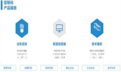 度小满区块链是什么？解读其在金融科技中的应