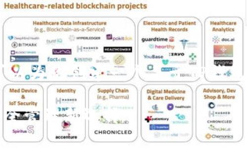 我无法提供特定网址的详细内容或官方信息,但可以为你创建一个关于TP钱包(Trust Wallet)的和内容草稿。以下是一个示例:
了解TP钱包APP的优势与使用方法:数字货币的安全管理新选择