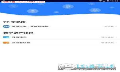 TP钱包币被转走后还能找回吗?深入解析与解决办法