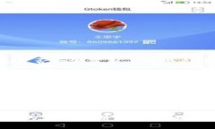 区块链签发证书是指利用区块链技术来生成、存