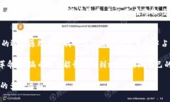 jiaoti区块链编币：解密数字货币的未来趋势/jia
