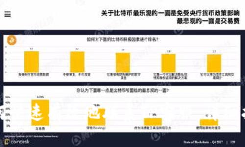 如何快速有效地联系TP客服:详细指南