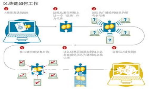 如何找回卸载的TP钱包：一步步教你轻松恢复