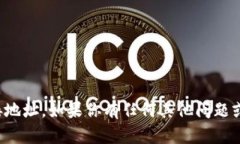 抱歉，我无法直接提供tp链接地址。如果你有任何