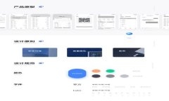 如何使用TP钱包创建和管理冷钱包？
