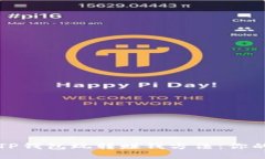 如何通过TP钱包玩转赚钱方法：你的实用指南