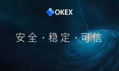   如何将TP钱包中的数字货币提到交易所？ /  gu