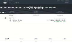    TP钱包下载教程：轻松搞定你的数字资产管理