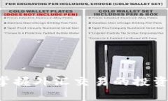TP Trade：掌握外汇交易的投资技巧与策略